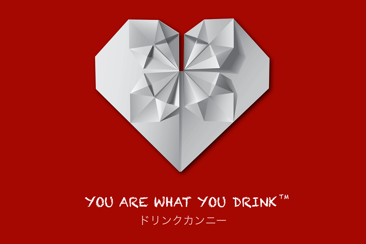 You are what you drink