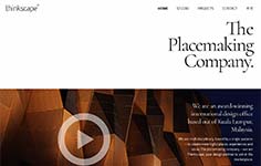 Thinkscape - The Placemaking Company